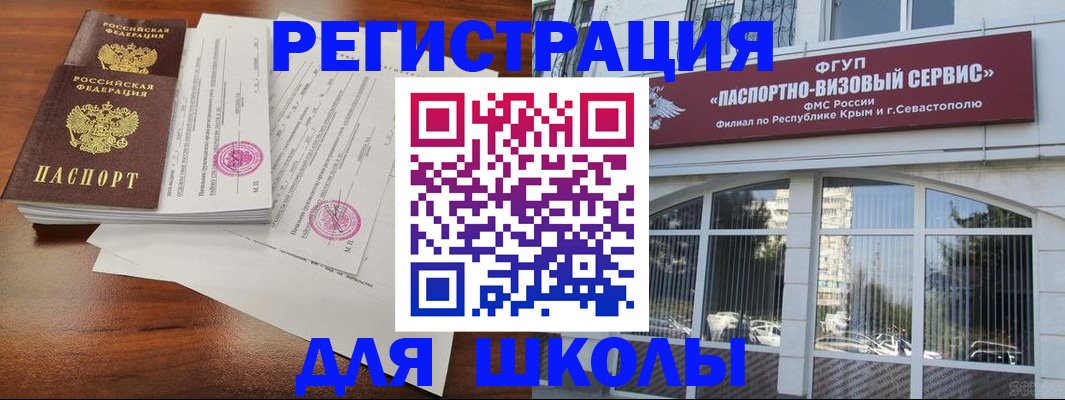 форма 3 в Новом Осколе
